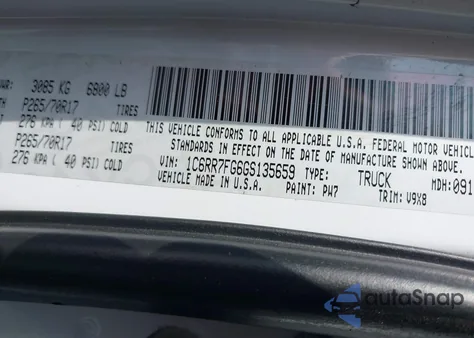 2016 Ram 1500 Tradesman из США, поврежденный, VIN 1C6RR7FG6GS135659